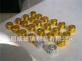 口服液瓶盖-瓶盖
