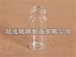 注射剂瓶-输液瓶-注射剂玻璃瓶