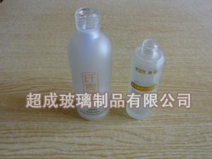 磨砂瓶