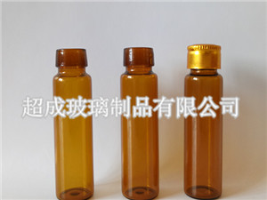 10毫升C型<a target='_blank' title='超成口服液瓶-首页 ' href='/default.html'>口服液瓶</a>
