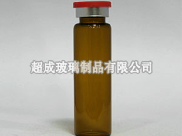 <b>20ml棕色口服液瓶</b>